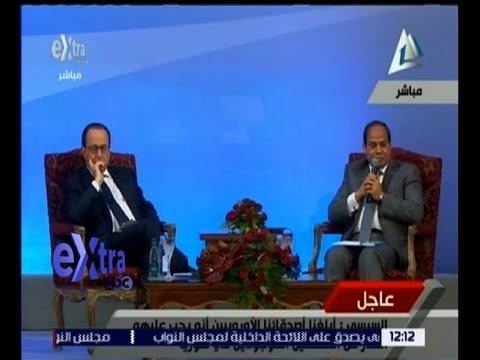 شاهد السيسي يحذر من خطورة ظاهرة المقاتلين الاجانب وتأثيرها على دول المنطقة