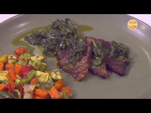 شاهد طريقة عمل خضار مشوي