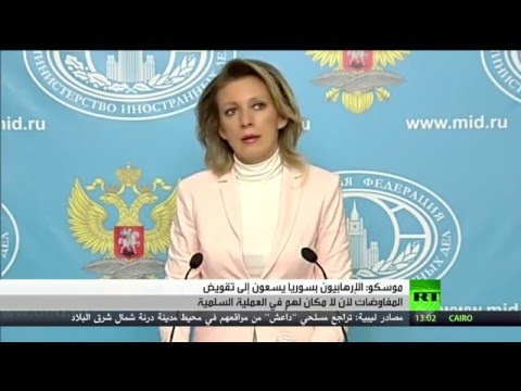 فيديو موسكو تؤكد أن إرهابيي سورية يسعون لتقويض المفاوضات