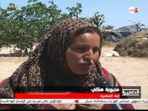 فيديو ألغام تهدد حياة التونسيين في جبال القصرين