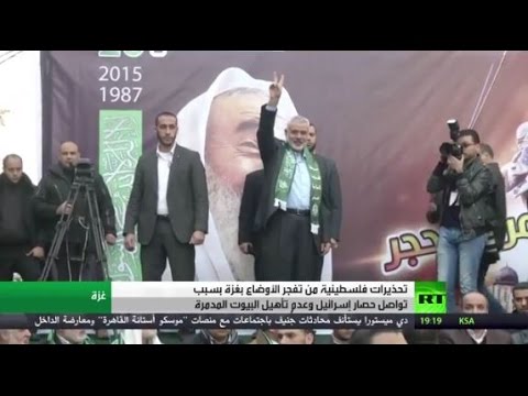 فيديو الفصائل الفلسطينية تحذر من نشوب حرب جديدة مع إسرائيل