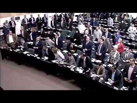 شاهد البرلمان العراقي يصوت على نصف التشكيلة الوزارية