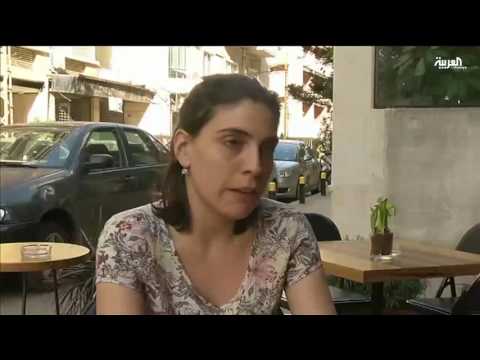 فيديو موقع إلكتروني في بيروت هدفه التصدي لظاهرة التحرش