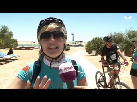 شاهد منافسة نسائية لأهداف خيرية في المغرب