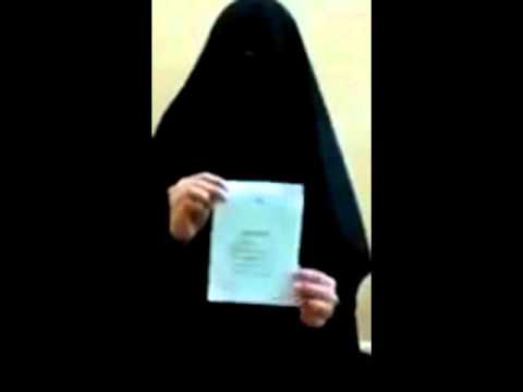 شاهد امرأة سعودية تطالب بحقها القانوني في قضية شرف