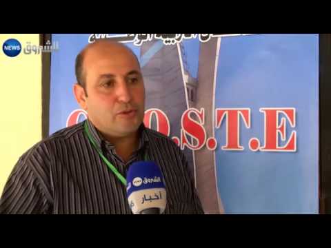 شاهد منح وإمتيازات جديدة لفائدة عمال التربية