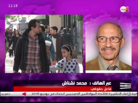 هل يمكن أن نعتبر تقنين تشغيل القاصرين في البيوت تشجيعا على الهدر المدرسي