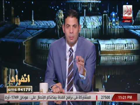 بالفيديو النائب سعيد حساسين يهاجم المرشح الأميركي دونالد ترامب