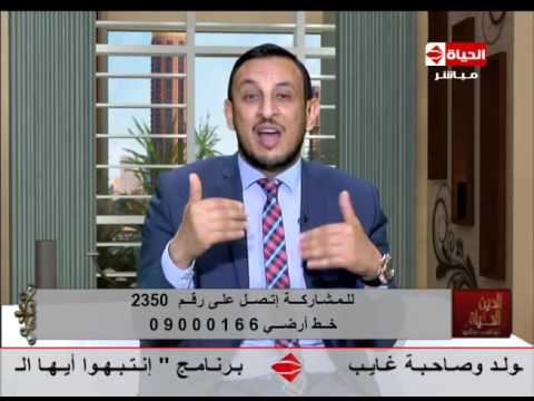 الشيخ رمضان عبد المعز يعزي في شهداء الطائرة المنكوبة