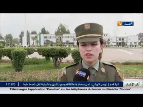 تخرج أربع دفعات للضباط في المدرسة العليا للدرك الوطني في يسر