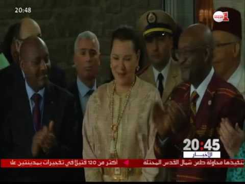 الأميرة للا حسناء عرابة الأسبوع الإفريقي لليونيسكو في باريس