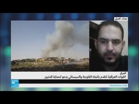 بالفيديو القوات العراقية تتقدم باتجاه الفلوجة والسيستاني يدعو لحماية المدنيين