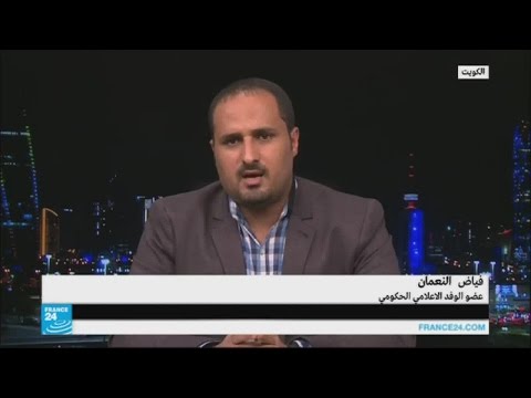 بالفيديو  تفاؤل المبعوث الأممي هل يحقق تقدما في أجواء مفاوضات الكويت