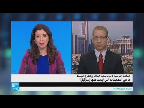 شاهد ما هي التطمينات التي تبحث عنها إسرائيل