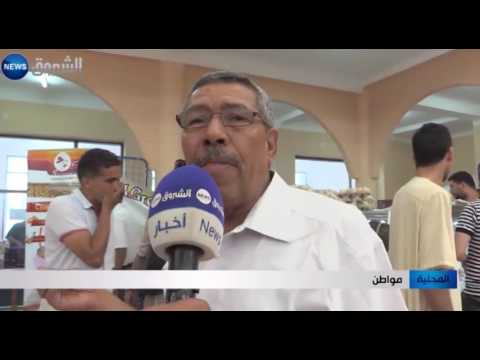 أسعار سوق الرحمة تستقطب الزبائن في أول أيام رمضان