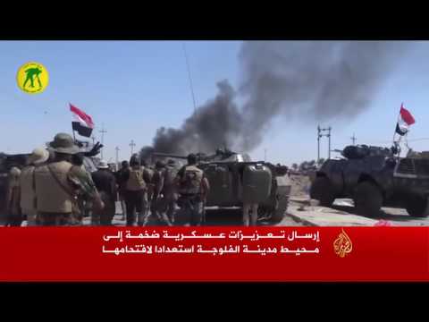 شاهد إرسال تعزيزات عسكرية ضخمة إلى محيط الفلوجة