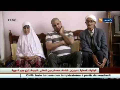 بالفيديو  الشاب صالح الذي يعاني بشكل موجع في صمت