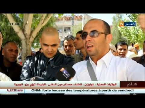 بالفيديو تعرف على آخر الاحداث في الجزائر