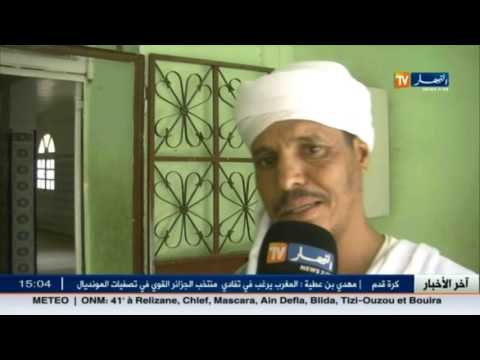 شاهد النوم في المساجد في تمنراست