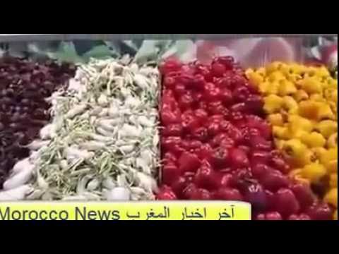 بالفيديو فضيحة جديدة في الهايبر ماركت مرجان