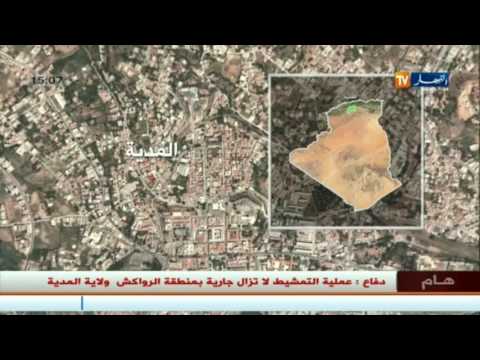 فيديو تعرف على هوية الإرهابيين الأربعة المقضى عليهم