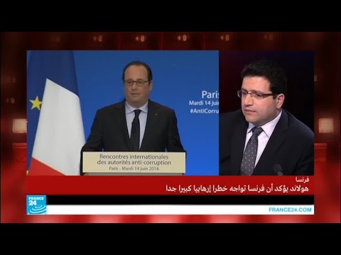 بالفيديو الأقطاب السياسية اليمينية تطالب بإجراءات حماية إضافية لعناصر الشرطة