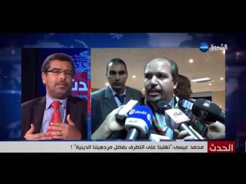بالفيديو تنظيم داعش يضرب في شهر رمضان