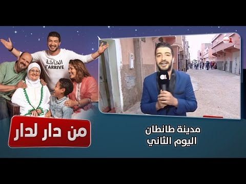 بالفيديو شاهد قافلة من دار لدار في طانطان