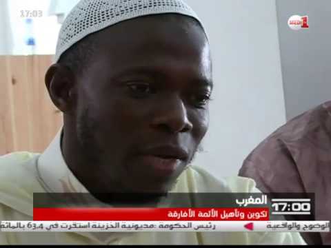 بالفيديو شاهد حماية الوحدة الروحية للشعوب الأفريقية