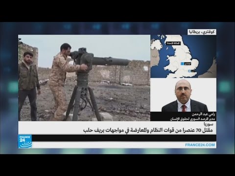 شاهد سقوط 70 قتيلُا من القوات الحكومية والمعارضة