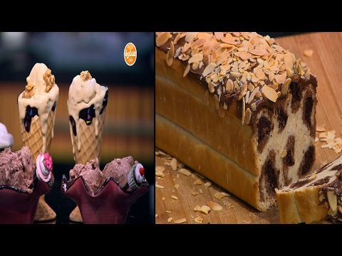 أيس كريم التمر وأيس كريم شيكولاتة الدهن