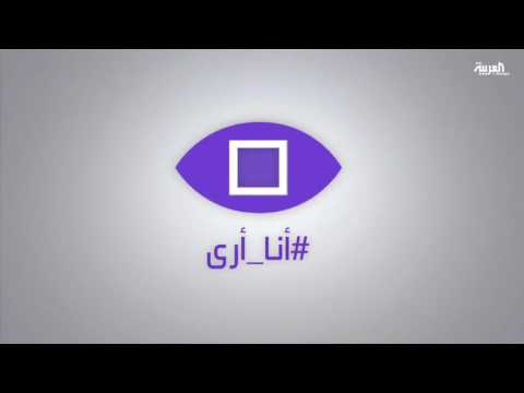 أهالي حلب يعيشون الطقوس الرمضانية