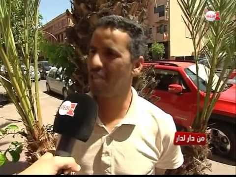 فيديو الفائز الأول من مدينة مراكش