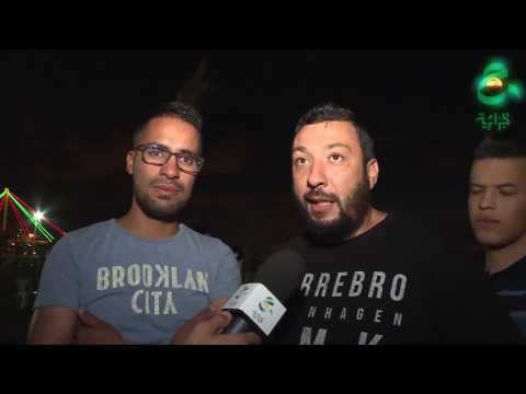 عمال قناة الجزائرية يقيمون إفطارًا جماعيًا في منتزه الصابلات