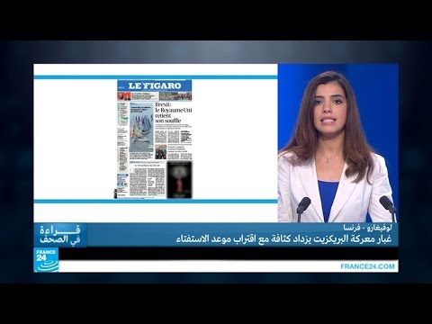ما الذي يعيد إحياء صداقة أردوغان بالأسد