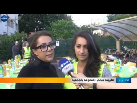 شاهد شباب جزائري مقيمون في المهجر يتعاونون مع المقاعدين الجزائريين