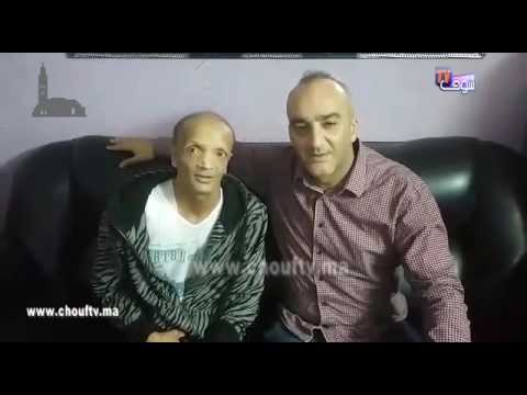 بالفيديو شاهد هذا ما قاله جواد السايح بعد العملية التي أجراها بالدار البيضاء
