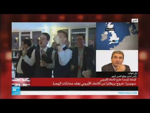 بالفيديو كيف يمكن ردم الهوة بين البريطانيين بعد الاستفتاء
