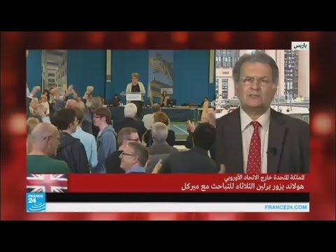 بالفيديو الاستفتاء البريطاني أثبت انتصار الخطاب الشعبوي على المصالح الاقتصادية