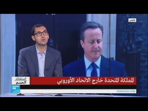 بالفيديو نتيجة الاستفتاء شكلت صدمة لأسواق المال العالمية