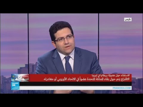 بالفيديو طالع نتائج بقاء بريطانيا في الاتحاد الأوروبي وخروجها