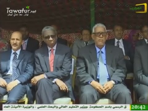 المنشآت القانونية الوطنية تتعزز بمحكمة جنائية متخصصة في مجال العبودية