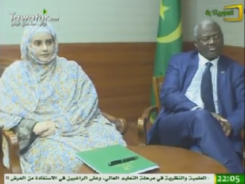 المؤتمر الصحافي للحكومة لإخبار المواطنين في الحقيقة