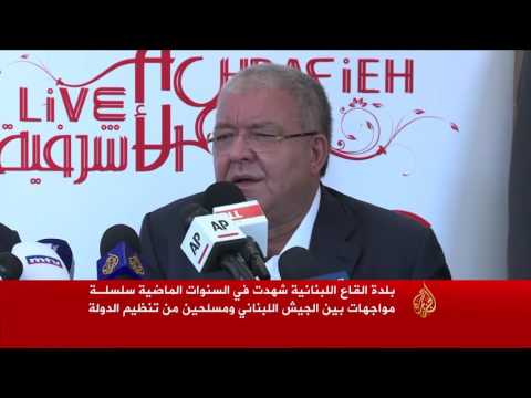 بالفيديو لبنان تقع في دائرة الاستهداف الأمني من جديد
