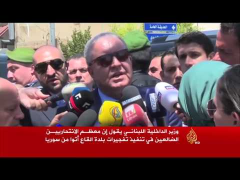 وزير داخلية لبنان يؤكد أن منفذو تفجيرات القاع أتوا من سورية