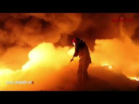 بالفيديو حريق في دوار ولد خشانا في الهراويين في الدار البيضاء