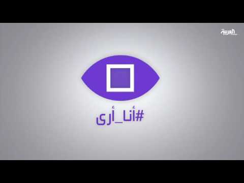 بالفيديو التطرف يضرب المسلمين في شهر رمضان المبارك
