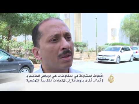 الرئيس التونسي يؤكد على اتفاق القوى السياسية