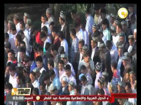 بالفيديو المسلمون في شتى أنحاء العالم يحتفلون بعيد الفطر المبارك