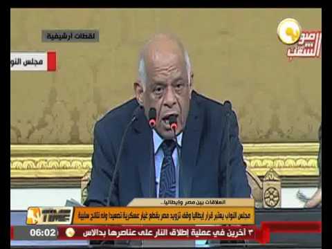 الشرطة الأميركية تغلق مبنى الكونجرس ومركز الزوار المجاور له